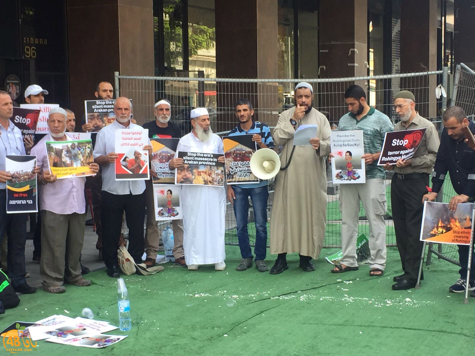 united nation waqfa (1).jpg